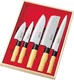 Nakamura Koumei Japanese Kitchen Chef Knives 5-piece set
