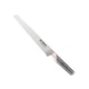 Global G-9 - 8 1/2" Bread Knife