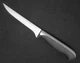 J.A. Henckels International Synergy Boning Knife #15550-140. 5 1/2" Blade