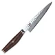 NEW Japan MIYABI 6000MCT Petty Knife 130mm Made in Japan 34072-13