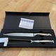 Hammer Stahl Carving Knife and Fork Gift Set