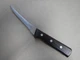 VTG Victorinox R.H. Forschner Co 407-5 Stainless Filet Boning Knife- B