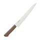 Kataoka Master Cook 240mm Carving knife Brown MCSK240 Kitchen Chef Knives NEW
