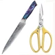 2x TURWHO 8in Slicing Knife Japan VG10 Damascus Steel Kitchen Knife Chef Shears