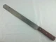 Huge 17.5" Chefs Slicing Knife. 12' Blade