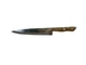 Vintage Precision Hollow Ground 13" Carving / Slicing Knife 9" Blade Japan Sharp