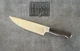 Zwilling TWIN 1731 8&rdquo; Chef&rsquo;s Knife - NEW IN BOX