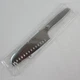IKEA 365+ Vegetable Knife Stainless Steel 702.879.37 Universal Utility New