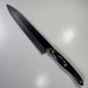 Vintage Cutco #1725 French Chef's Knife 9" Blade - Brown Swirl Handle USA Made