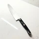 Cutco 1725 JC Classic Chefs Knife 9&rdquo; Straight Blade