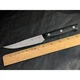 J A Henckels Steak Knife 17569 120 4 1/2 Inch Black Handle Sharp