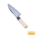 Sakai Takayuki Inox Aji-Deba Knife 13.5cm Aoki Hamono Japan ATK362 New