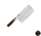 Kai Shun Premier Chinese Chef's Knife 175mm Made in Japan Premium Damascus Steel