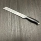 Calphalon Full Forged / No Stain 8" Bread Knife, Contemporary German Steel