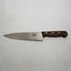 Victorinox Wood Chef's Knife, Extra Wide SS 8" Blade, Maple Handle, New No Box