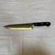 Calphalon Contemporary 8" Chef Knife Full Forged No Stain German Steel Used