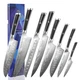 Sunnecko Chef's Knives Set 73 Layers VG10 Damascus Steel Kitchen Cutting Knife