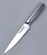 KitchenAid 5.5" Serrated UTILITY Knife, JAPANESE Stainless Steel, FORGED