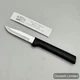 Rada Cutlery Peeling Paring Knife W202 High Carbon Stainless USA Black Handle