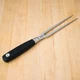 Mercer Culinary M21046 Genesis 7-Inch Straight Fork 7", Black