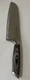 SAKEN Knife - 7-Inch Japanese Chef Knife with High-Carbon German Steel