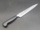 Zwilling J.A. Henckels 31070 200 8" Utility Knife No Stain Friodur Germany