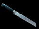 Zwilling J.A. Henckels Four Star 8" Serrated 31076-200 Stainless Bread Knife