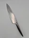 AICOK Knife Model KF-F8002 8" Blade Chef's Knife Professional