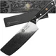 KESSAKU Nakiri Knife - 7 inch - Damascus Dynasty Series - Asian Vegetable Cle...