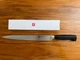 Zwilling J.A. Henckels Four Star 10&rdquo; Carving Knife 31070-260