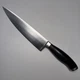 Calphalon Contemporary 8" Chef Knife Full Forged Stainless Steel Cutting Slicing