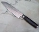 Shun TDM0702 7 Inch Premier Santoku Knife