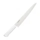 Kataoka Carving knife White MCSK240G Master Cook 240mm made in JAPAN Free Ship