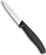 Victorinox 6.7603 Black Silver Swiss Classic Paring Vegetable Knife Set Of 4