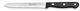 Wusthof Gourmet Serrated Utility Knife (5")