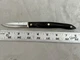 Cutco  1720 Kt Brown Paring Knife 2.75" EUC