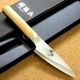 Japanese KAI SEKI MAGOROKU 10000CL Kitchen Utility Knife 3 inch 3 Layers JAPAN