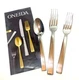 ONEIDA AERO 3-PC FLATWARE SET HAMMERED 18/10 STAINLESS STEEL SPOON & TWO FORKS