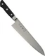 TOJORO FUJITORA FU-809 Gyuto Chef's Knife 240mm Made in Japan