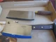 Lamson Meat Cleaver 33100 & 33060 Chopper Knifes Knives Brand New!