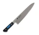 Sakai Takayuki 21 cm. Inox Yo-Deba Japanese Knife Made In Japan