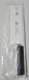 Rada Cutlery French Chef Knife Stainless Steel 8 1/2" Blade Resin W231 USA 