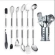 Berglander Cooking Utensil Set 13 Piece Stainless Steel Kitchen Tool Set with