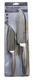 Brookstone 2pc. Santoku Knife Set Full-Tang Damascus Stainless Steel w/Sheath