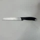 J.A. Henckels Silver Cap 8-Inch Serrated Bread Knife, 13576-200