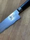 Shun Classic 7 Inch Master Serrated Utility Knife