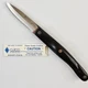 Cutco 1720 JD Paring Knife Dark Brown Swirl Handle Stainless Steel Blade USA 