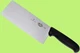 Victorinox 7" Chinese Classic Chefs Knife Stainless Steel VIC-5.4063.18