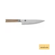 Shun Cutlery Classic Blonde Chef's Knife 8&rdquo;  Thin  Light Kitchen Knife