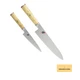 MIYABI 34373-002 5000MCD Chef's Knife / Small Knife Set  Made in Japan